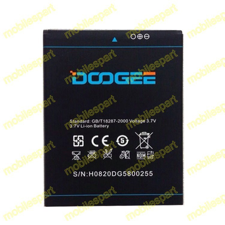 logo dg580_battery1