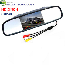 5″ Digital TFT LCD Screen Resolution 800*480 16:9 Car Monitor Rearview Mirror Security Monitor Auto for Camera DVD VCR