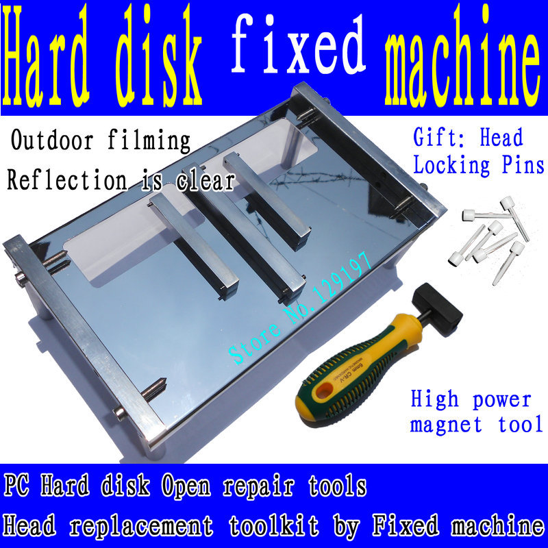 Seagate Hard Disk Repairing Tools