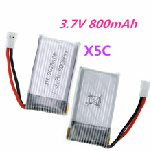 2pcs New version 3.7V 800mAh Lipo Battery for Syma X5 X5C Cheerson CX-30 CX-30w RC Quadcopter Drone Free shipping