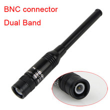 BNC NA 773 Dual band Radio Antenna TK100 TK200 IC V8 IC V80 IC V82 IC