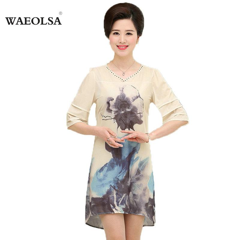 g01.a.alicdn.com/kf/HTB1HC0SKpXXXXbYXVXXq6xXFXXX9/Chinese-Style-Woman-Half-Sleeve-Straight-Dress-With-Beades-Neck-font-b-Mature-b-font-font.jpg