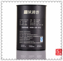 Free Shipping 2014 Top Level Black Oolong Tea China Black Coffee To Powerful Reducing Weight Oil
