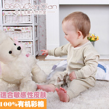Baby clothing pure cotton baby clothes in the autumn of men and women climb clothes newborn long climb Romper Jumpsuit
