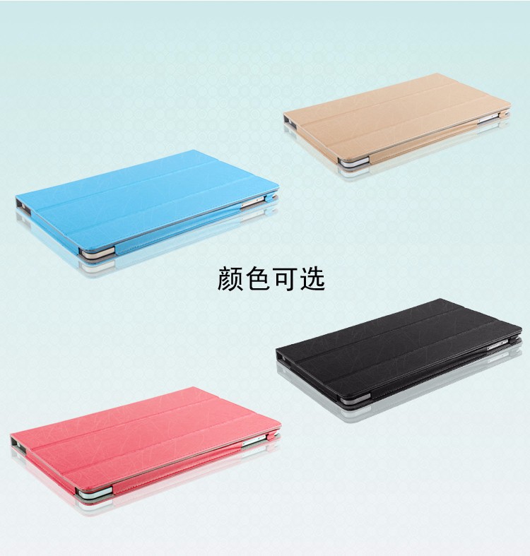 for chuwi vi10 tablet case (4)