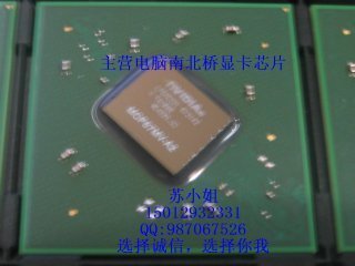 Здесь можно купить  Free Delivery.5 crown NVIDIA graphics chips MCP67MV - A2 MCP87MV - A2 test of 210 yuan a  Электронные компоненты и материалы