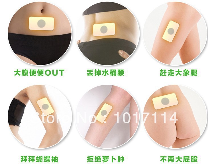 Free shipping magnets navel health posts to lose weight 30PCS 1LOT