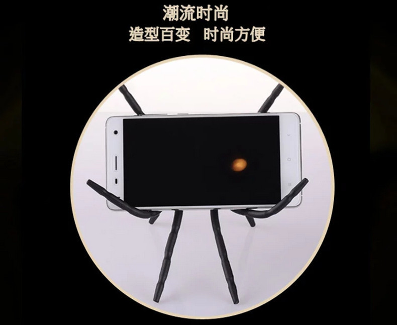 Support téléphone portable - Ref 1362149 Image 11