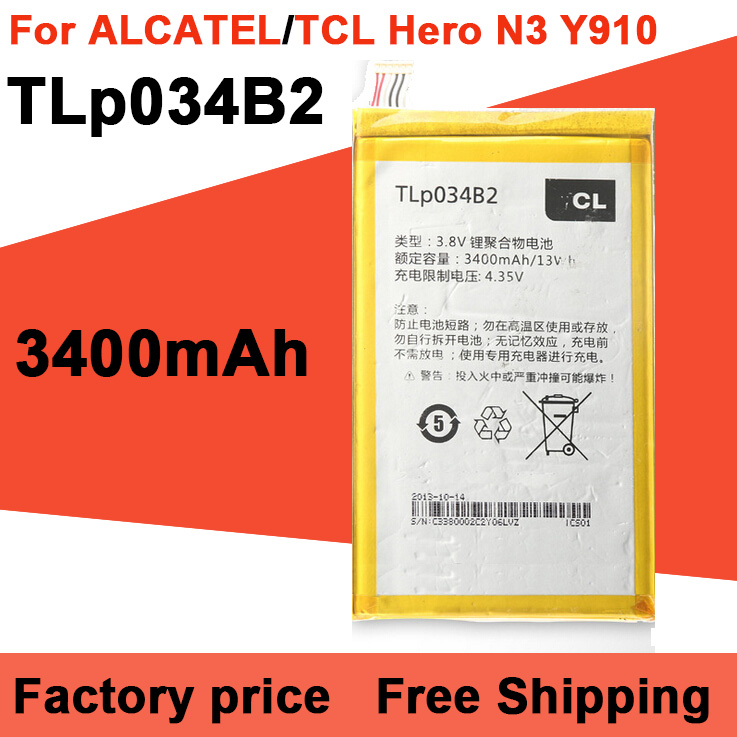 Headphone shop coupon