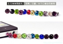 10pcs lot Colorful Diamond Rhinestone Dust Plug Earphone Plug For iPhone 4 4s 5 5s 6