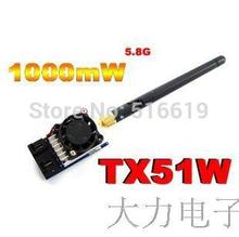 Free shipping 5.8G 1W 1000mw Figure FPV wireless video transmission / AV / transmitting and receiving a / aerial drones RC805