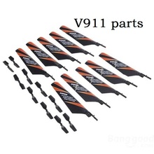 Envío gratis WLtoys V911-1 RC repuestos helicópteros principal Tail Rotor Blade