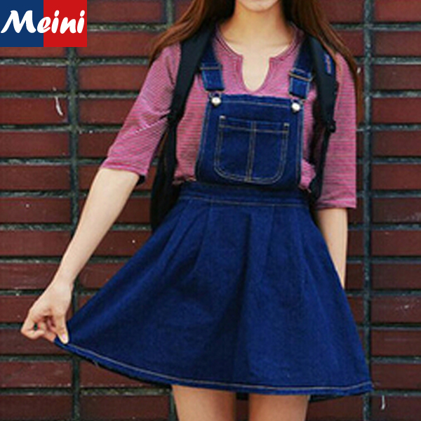 jumpsuit jeans skirt