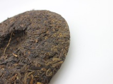 2015 Puer Tea Buy Direct From Food Yunnan Pu er Tea Ripe Trees The More Yue
