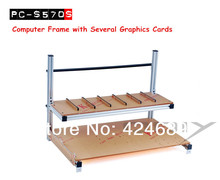 QDIY PC-S570S Distributed Computer Famework 6 Graphics Card Computer Case Bitcoin Mining Case Multifunction Chassis