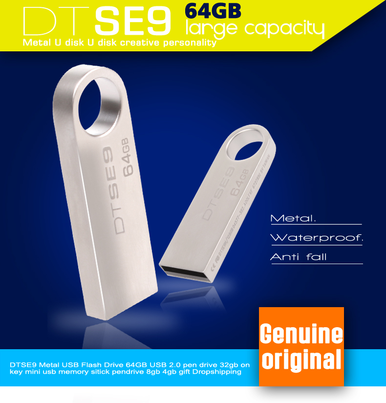 Mini key USB Flash Drive DTSE9 metal pen drive 4GB 8GB 16GB 32GB memory stick pendrive