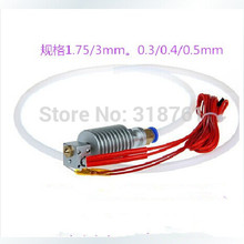 3D printer head extruder parts RepRap J-Head MKIV MKV Hotend Nozzle 1 m remote feeding With line