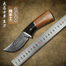 XINZUO 2015 High Quality Survival Damascus hunting Knives By Pure Luxury Handmade Knife Sharp Edge Pocket
