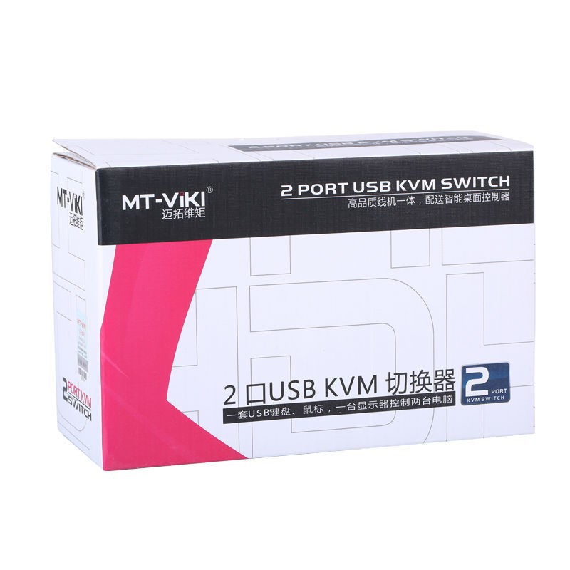 MT-VIKI-2-Input-Roads-USB-Auto (4)