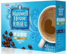 Free Shipping 546g High Quality Chinese Coffee Instant organic food health Care refresh lose weight tea