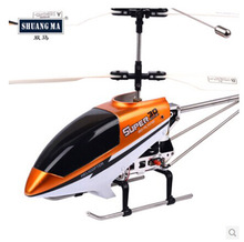 super cool rc big helicopter 4CH rc helicopter with Gyro Built-In Gyro rc PLANE 9051 model birthday gift for kid ship by express