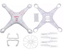 Syma X5C X5 RC RC quadcopter RC drone spare parts main body+main blade+landing gears+Blade Protecting Frame Free shipping