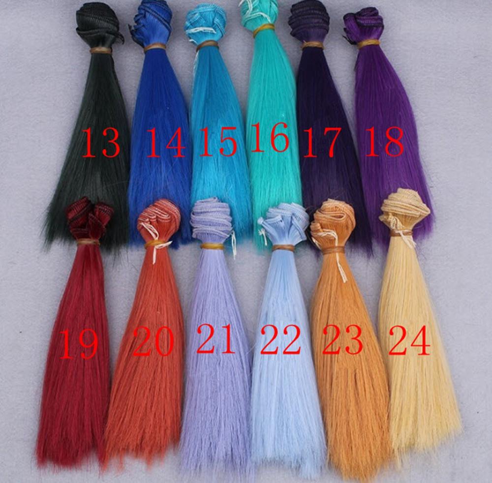 15 100cm Natrual Color DIY Wig For Dolls High Temperature Wire Handmade Doll Wig Hair For