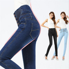 3 colors 2016 New Spring Fashion Women Elastic Waist High Waist Skinny Stretch Jeans Female Pencil Pants Jeans Size 26-40