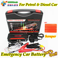 2016 New Arrival High Capacity 68800mAh Car Jump Starter Mini Portable Emergency Battery Charger for Petrol