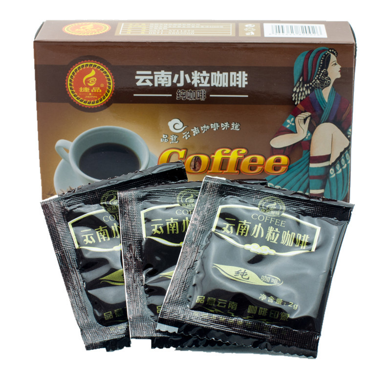 Small grain instant coffee pure black coffee no sugar China Yunnan plateau