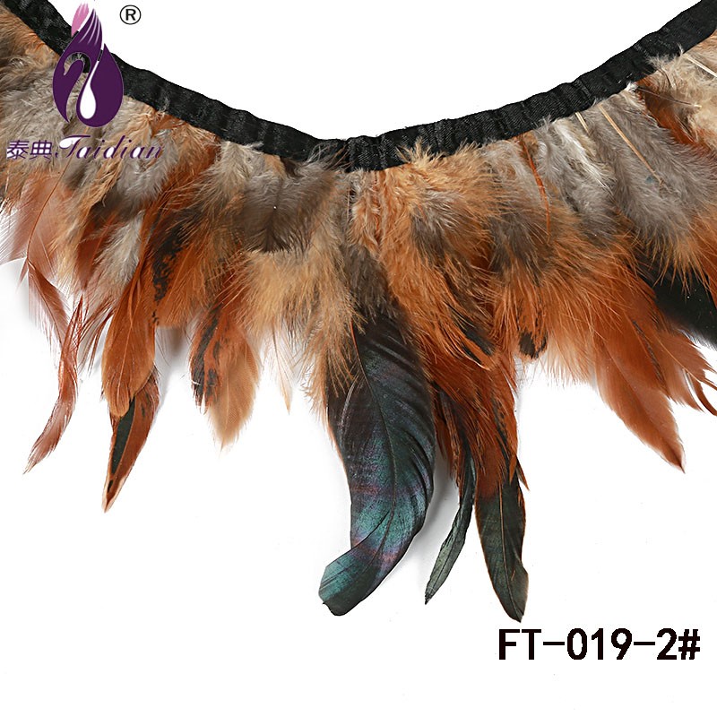 Brown Rooster Feathers