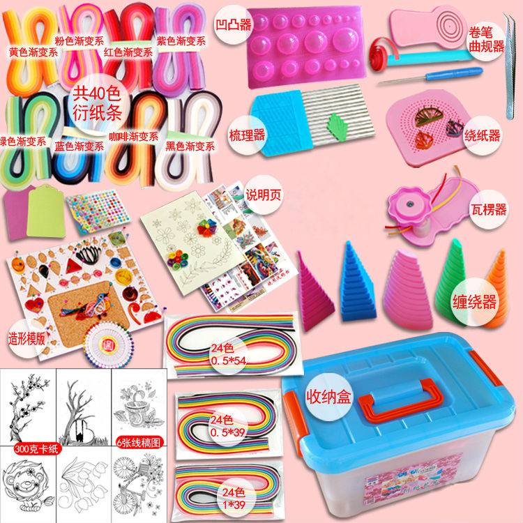 Arts & Crafts Blue Box Quilling Tools,Paper Quilling Kit with Storage