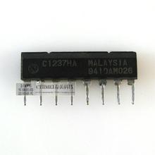 C1237HA UPC1237HA stereo font b speaker b font protection circuit chip IC Manifold