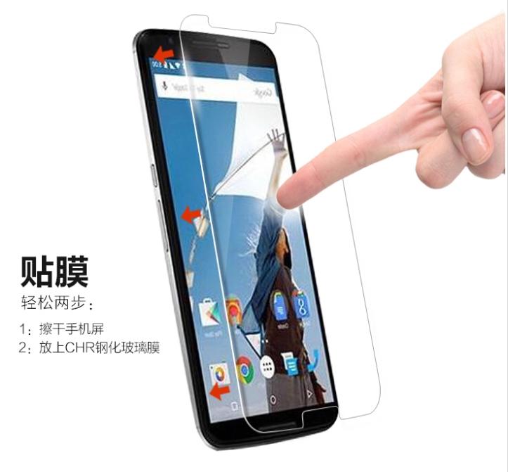 Защитная пленка для экрана OEM 0.26 2,5 D Samsung /g850f G8508S G8509V Tempered Glass Screen Protecto
Защитная пленка для экрана OEM 0.26 2,5 D Samsung /g850f G8508S G8509V Tempered Glass Screen Protecto