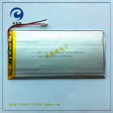 3.7 В куб U9GT3 MID кпк планшет пк батарея 3670140 4000 мАч