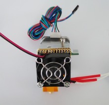 2015 Direct Selling Rushed Silver 12/24v Fan 3d Printer Head Makerbot Single Exturder Mk8 Extruder Free Shipping