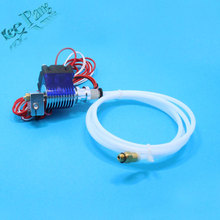 3D printer E3D V6 remote print head extruder with cable tube and cooling fan Bracket , J-HEAD with bowden and cooling fan