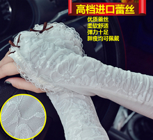 Sexy Women’s Lace Gloves Mittens for party Accessories , UV Sunscreen driving gloves lace summer long section of thin gloves