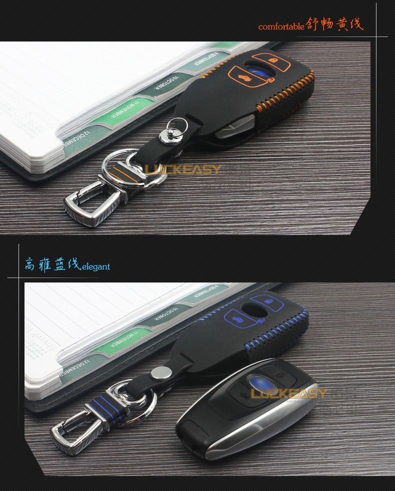 Subaru Key New -7