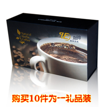 Malaysia imports UE east leather ali coffee Men s health coffee The coffee free shipping 