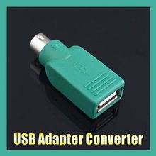 Converter For PC Notebook Computer USB Port To PS2 Mouse Keyboard Adapter HG Free Shipping