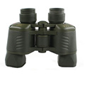 Telescope 50 X 50 HD With Coordinates Night Vision Binoculars Optical Military Binoculars For Outdoor Hunting