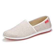 Breathable Man Hemp Summer Flat Shoes Eur 39-44 New Arrival Fashion Outdoor Style Light & Soft Men Casual Shoes