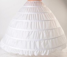 Нижняя юбка от Beautiful Angel Bridal, материал Полиэстер артикул 1871346599