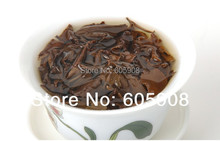 100g Supreme Dong Fang Mei Ren Bai Hao Oolong Oriental Beauty Oolong Tea