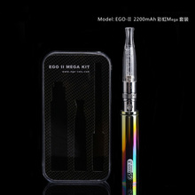 GS EGO II MEGA KIT E cigarette Starter Kit with 2200mah Rainbow Edition battery and GS
