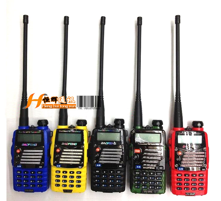  ! Baofeng -5ra   Interphone 2 () 136 - 174  / 400 - 480     
