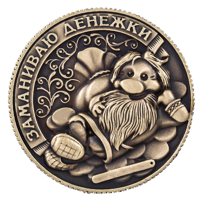 Religious Coins retro wedding decor Little men coins holder Russian album coin art craft souvenir Keepsake