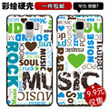 Fashion Painted cartoon Hard back Cover For Huawei Honor 7 honor 7i 5 2 inch phone