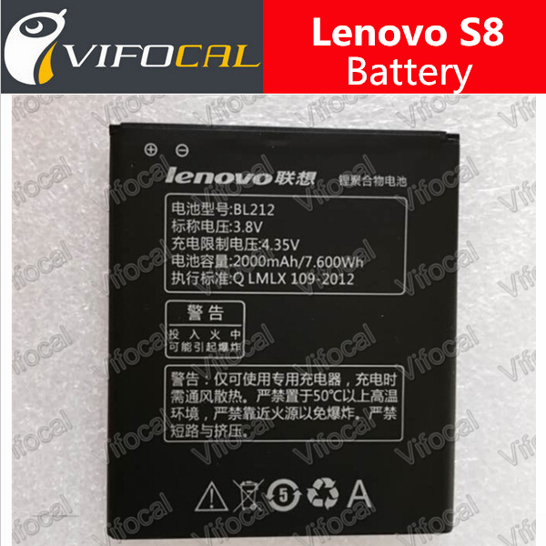 Lenovo S8   BL212 2000    Lenovo a708t A628T A620T S898T A780E  -   +  